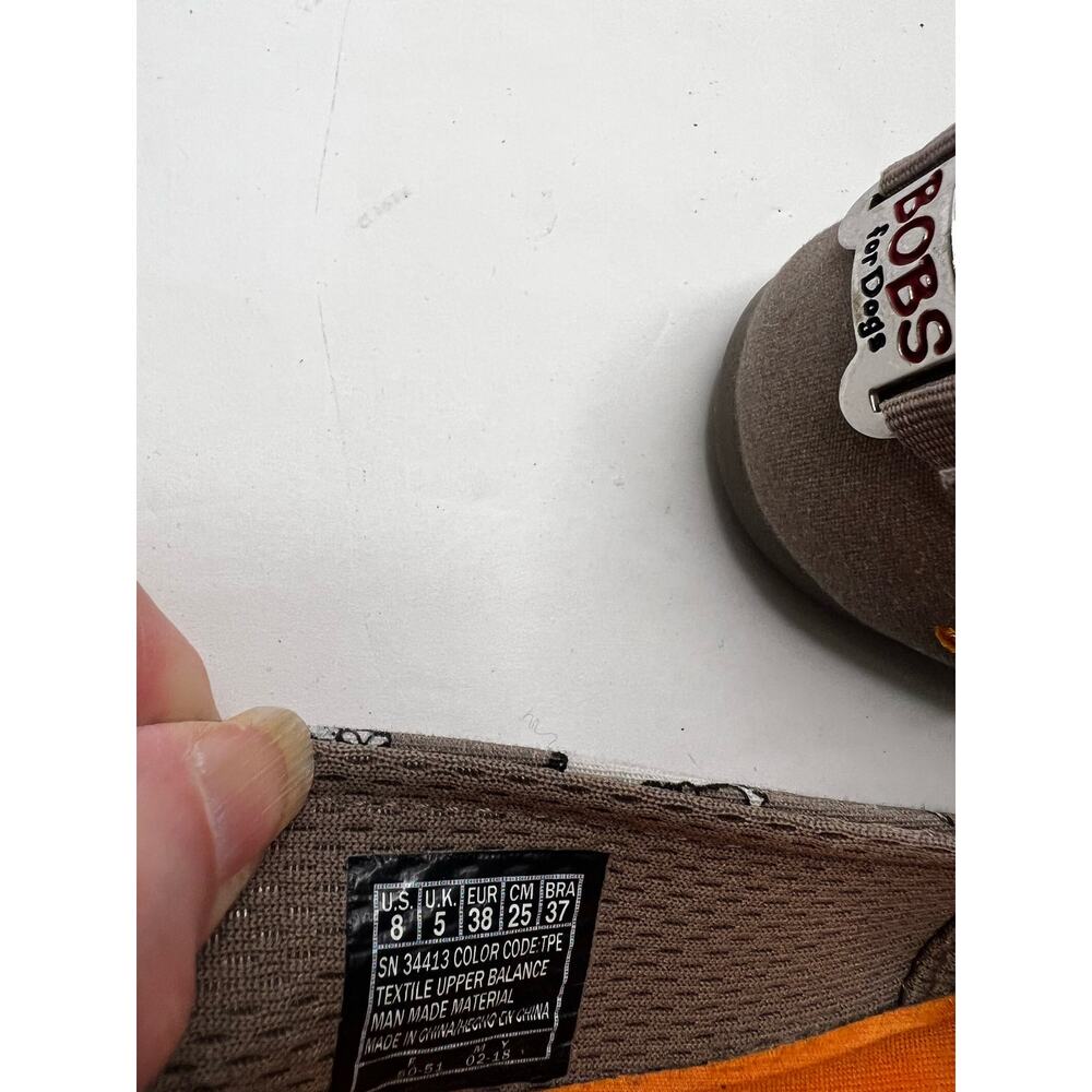 Bobs For Dogs Memory Foam Sketchers Size 8 - image 5